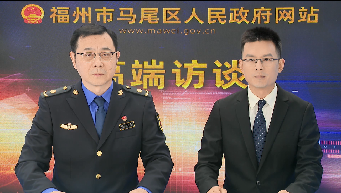 城管局.png