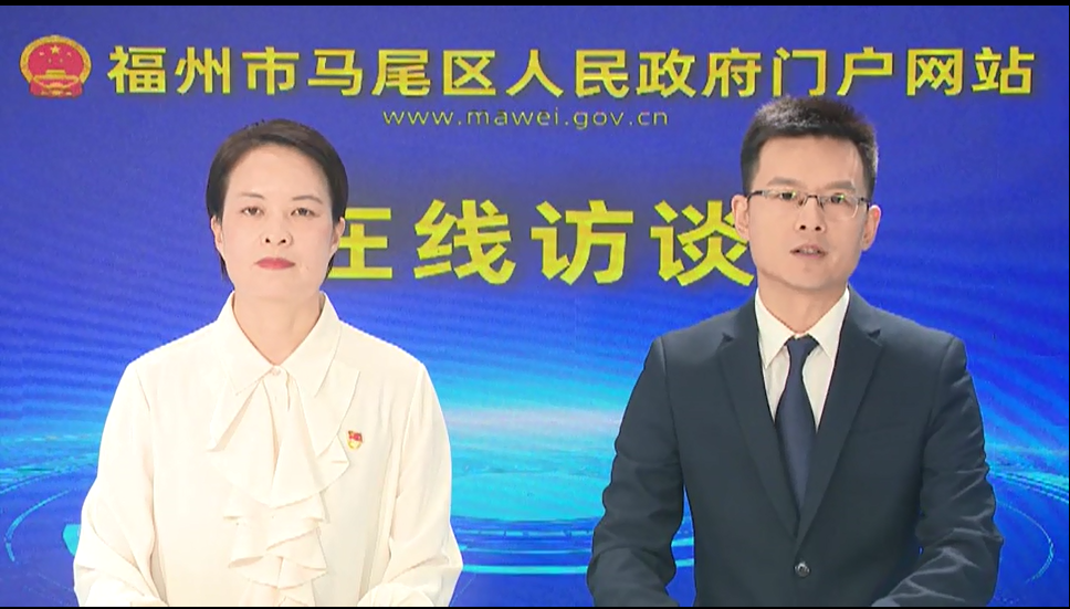 统计局陈文姬.png